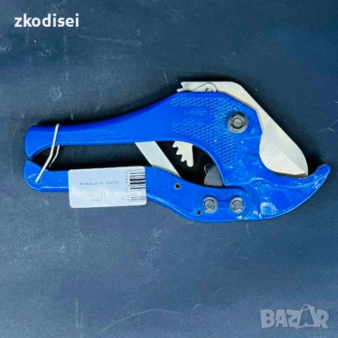 Ножица за тръби, снимка 1