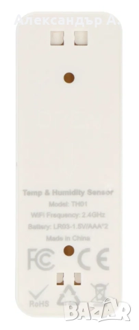 Tuya Smart и Smart Life - WiFi сензор температура и влажност /2 бр./, снимка 2 - Друга електроника - 51980940