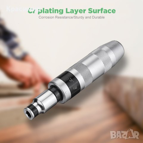 Усилена Отвертка к-т 13 части, снимка 2 - Аксесоари и консумативи - 44259383