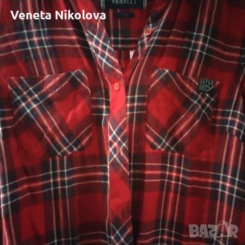 Дамска карирана риза 