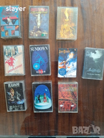 Лот аудио касети Sepultura,Sundown,Anathema