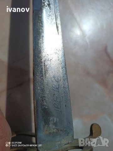 Сабя с кания , снимка 2 - Антикварни и старинни предмети - 54164093