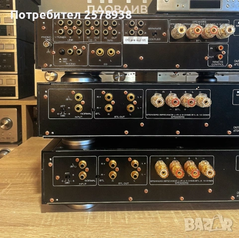 Сет на MARANTZ SM 17 MK 2 - 2бр. + MARANTZ PM 17 MK2 в топ състояние !, снимка 9 - Ресийвъри, усилватели, смесителни пултове - 54240306