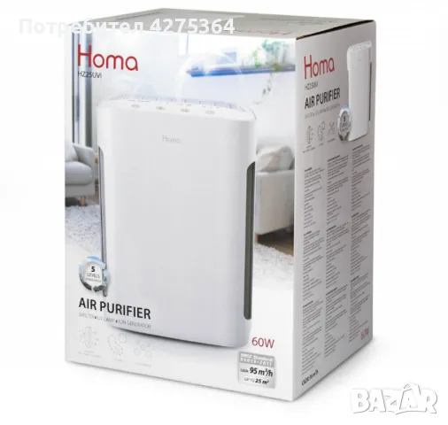 Въздухопречиствател, HOMA HZ25UVI , снимка 4 - Овлажнители и пречистватели за въздух - 49221466