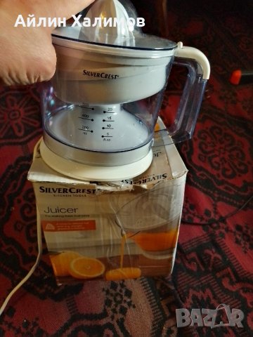 Сокоизтисквачка , снимка 5 - Сокоизстисквачки и цитрус преси - 42525233