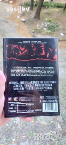 Хищникът DVD с Арнолд Шварценегер , снимка 3 - DVD филми - 42562317