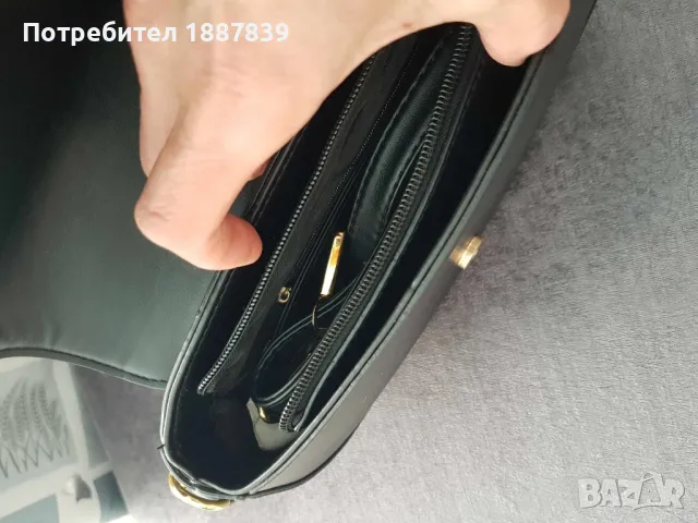 Малки фейшън чантички, снимка 2 - Чанти - 44336918