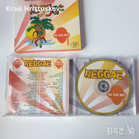 The ultimate reggae party double cd, снимка 2 - CD дискове - 44573350