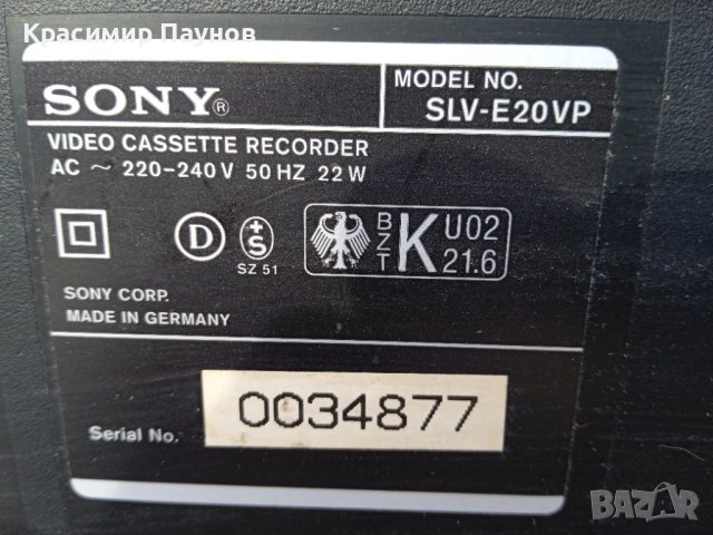 Видео ,,SONY " за части ., снимка 10 - Плейъри, домашно кино, прожектори - 42761508
