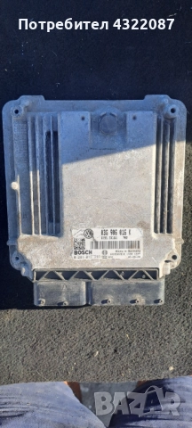 ECU Компютър Двигател Scoda Octavia 2.0 TDI /  03G 906 016K   /  0 281 012 237