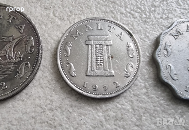  Малта.  5 и 10  цента. 2 и 5 мила. 1972 година. 4 бройки., снимка 8 - Нумизматика и бонистика - 44761835