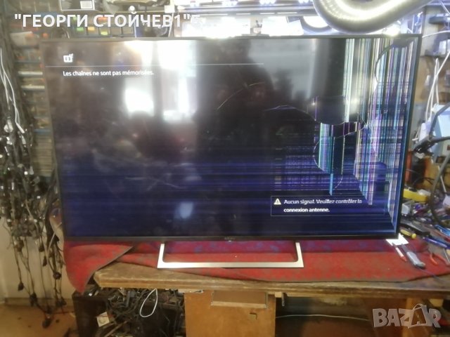 SONY   KD-55XE7005  СЪС СЧУПЕН ДИСПЛЕЙ