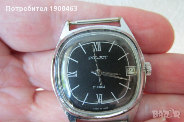 Полет механичен 17 камъка.2614.2Н., снимка 2 - Мъжки - 29322076