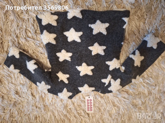 Палтенце за принцеса, снимка 2 - Детски якета и елеци - 50616356