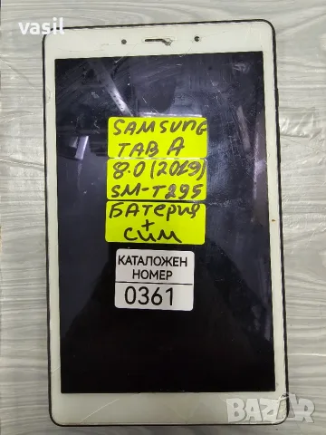 Samsung Tab A 8.0 2019 SM-T295  части (0361)