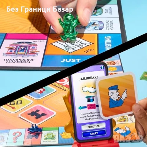 Ново Monopoly Без Пари и С Банк Карти + Безплатно Приложение Английска версия , снимка 6 - Други игри - 51251805