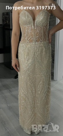 Продавам нова бална рокля