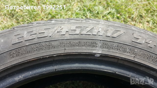 2бр. летни гуми 225/45R17 Firenza DOT 3210 4мм дълбочина на шарката. Цената е за комплекта., снимка 3 - Гуми и джанти - 30138347