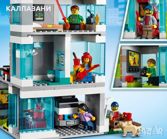 LEGO® City - Семейна къща  60291, снимка 8 - Конструктори - 32024636