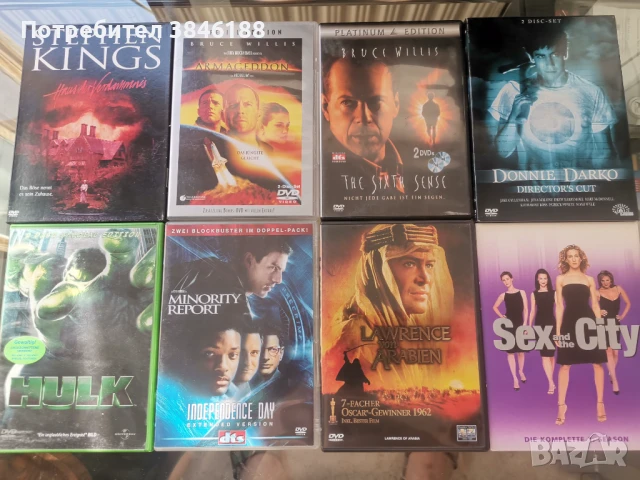 DVD Special Editions  , снимка 1