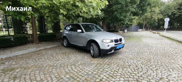 Трансфер, пътуване до летище от Казанлък 0.60€/км