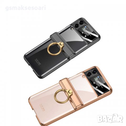 Samsung Galaxy Z Flip4 - Кейс Гръб с пръстен, снимка 7 - Калъфи, кейсове - 39257258