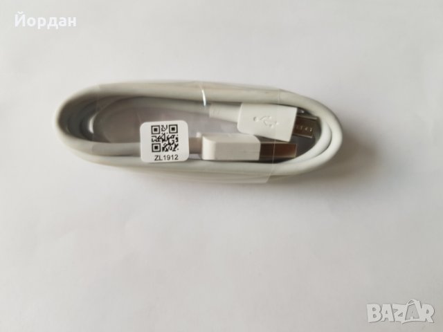 Huawei p10 lite оригинален  кабел, снимка 1 - USB кабели - 29452222