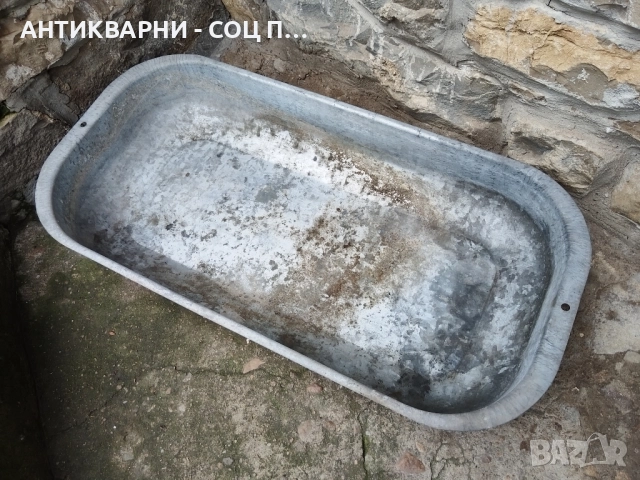 Старо Соц Българско Подцинковано Корито / 50 Литра. , снимка 3 - Антикварни и старинни предмети - 52496855