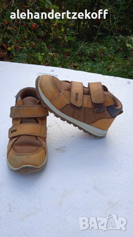 Детски обувки боти Primigi