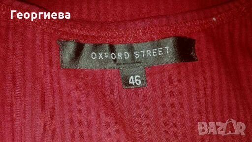 Нова памучна рокля/туника👗🍀L,XL👗🍀арт.573, снимка 5 - Рокли - 29492831