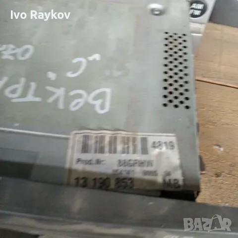 Радио CD плеър за Opel Astra H 2004-2009г., 453116246, 13 190 856, 13190856, 7 644 221 310, 76442213, снимка 3 - Части - 47929388