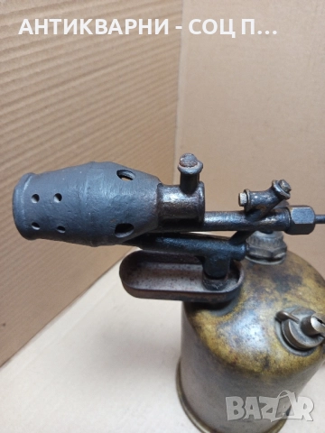 Стара Бензинова Горелка. , снимка 4 - Антикварни и старинни предмети - 52003957