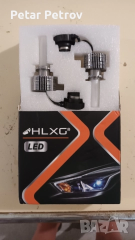 лед крушки D2S , снимка 2 - Аксесоари и консумативи - 51840008