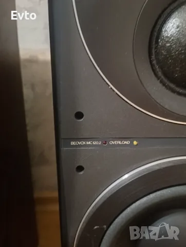 Тонколони Bang Olufsen 120.2, снимка 2 - Тонколони - 56524764