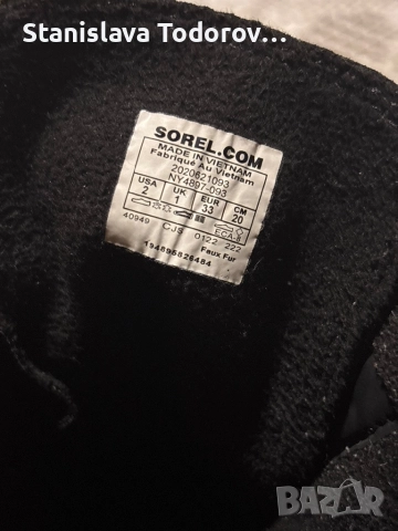 Ботушки Sorel, снимка 5 - Детски боти и ботуши - 52355050