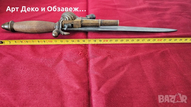 Антикварна реплика 18 век, снимка 9 - Антикварни и старинни предмети - 54153641