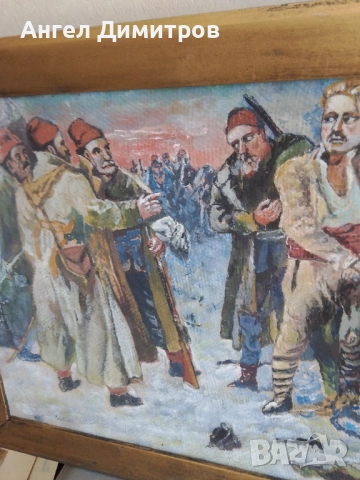 Залавянето на Васил Левски маслена картина , снимка 5 - Картини - 51589110