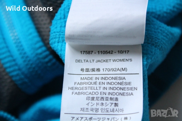 ARC'TERYX Delta LT - дамска тънка поларена горница, размер L, снимка 4 - Спортни дрехи, екипи - 52515515