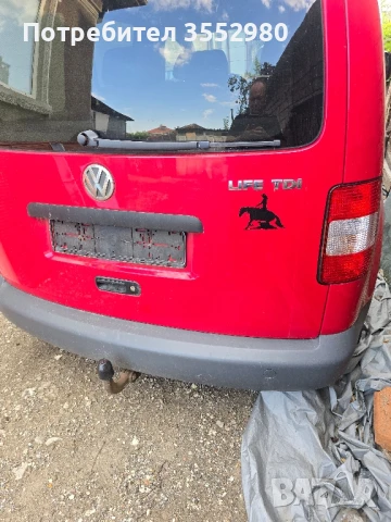 vwCaddy Volkswagen продавам , снимка 5 - Автомобили и джипове - 51256666