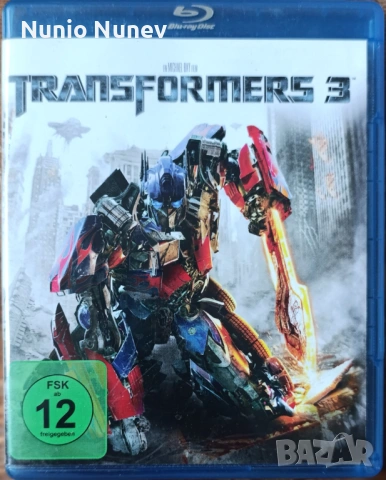 Блу рей филми без бг субтитри, снимка 5 - Blu-Ray филми - 41971010