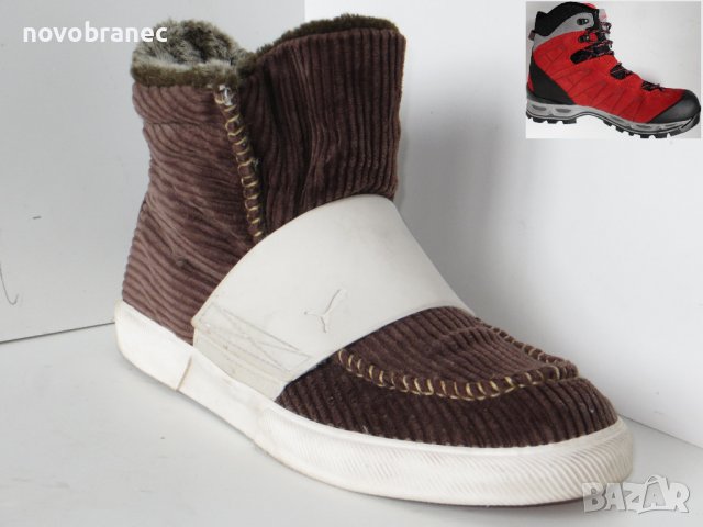 Puma 44/45 топли кецове маратонки