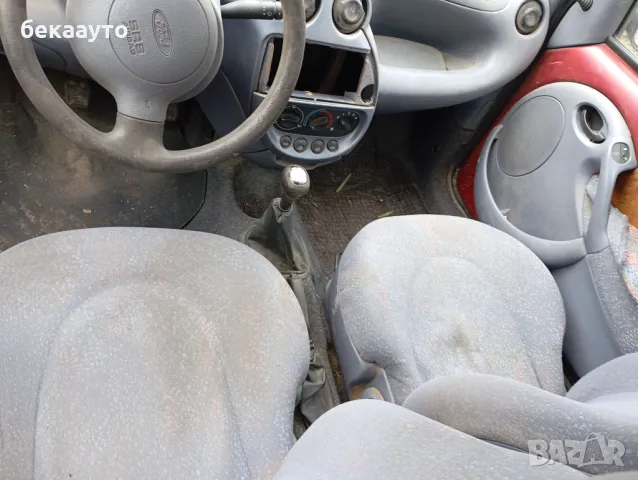 Форд Ка на части , снимка 2 - Автомобили и джипове - 49751354