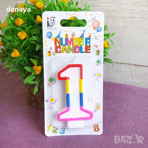 2720 Свещички за рожден ден Цифри с цветен контур, снимка 2 - Други - 36999058