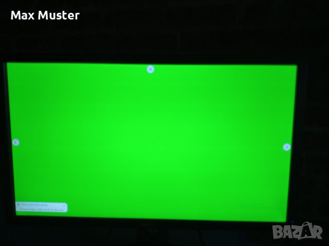 Монитор Dell P2412Hb, снимка 16 - Монитори - 38065067