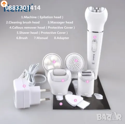 Епилатор 5 в 1, Бръснене, Масаж, Почистване и Ексфолиране, снимка 3 - Епилатори - 47444481