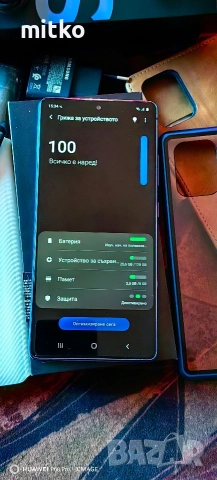 SAMSUNG GALAXY S10 Lite-ТОП.6.8"Dinamic Amoled plus 120Hz.дисплей, снимка 13 - Samsung - 52770396