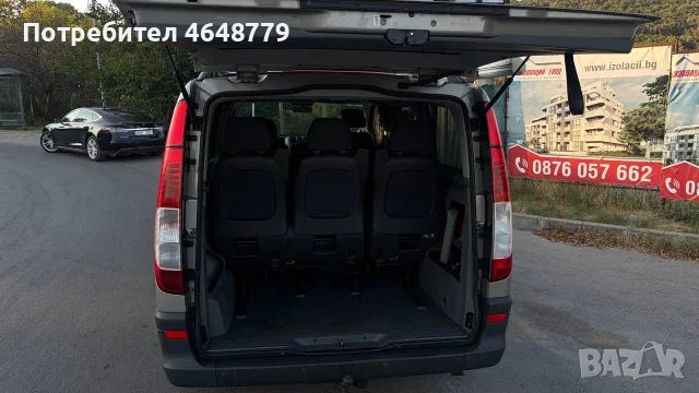 Mercedes Vito 3.0  кемпер , снимка 15 - Бусове и автобуси - 56037916