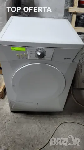 Сушилня Gorenje D63225