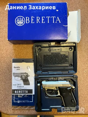 Пистолет Beretta Tomcat Inox, кал.7,65