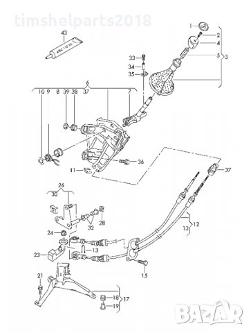 Топка скоростен лост с маншон Volkswagen T5 2003 - 2015 5 или 6 скорости, снимка 4 - Аксесоари и консумативи - 36960078